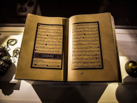 Tilawatil Qur'an