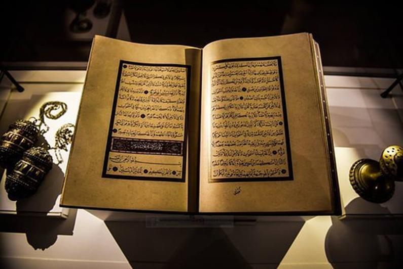 Tilawatil Qur'an